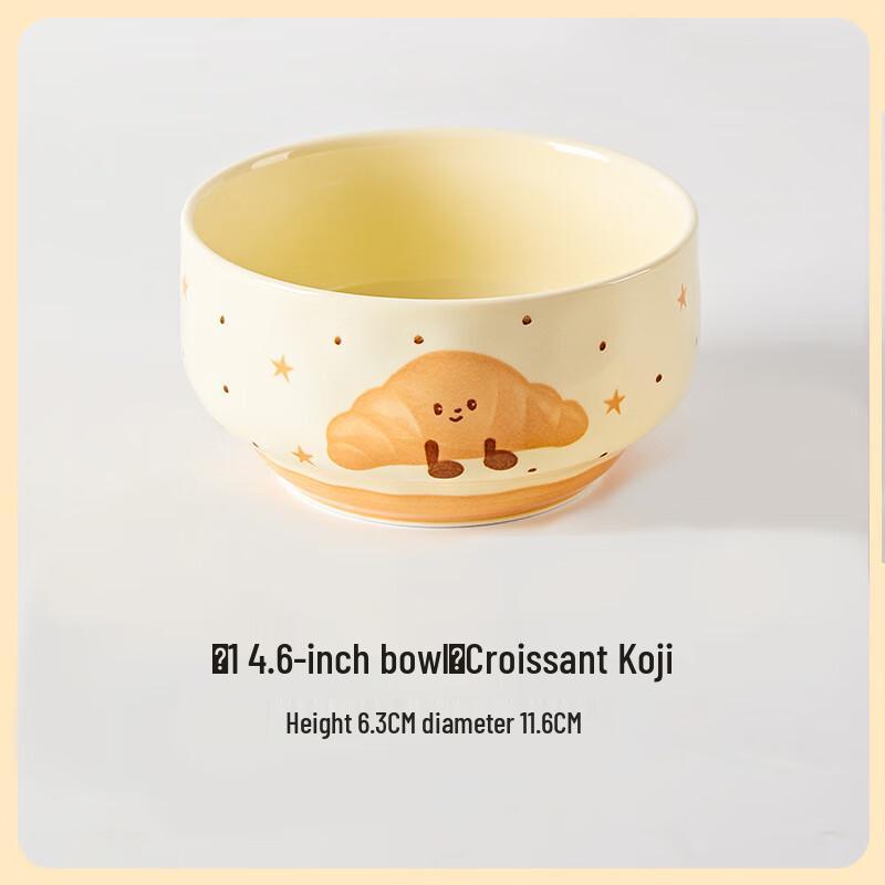 ZISIZ Cartoon Ceramic Children s Bowl Set