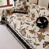 American Retro Sofa Cover Chenille Four Seasons Universal Anti-Scratching Sofa Towel Full Covered Light Luxury Advanced Sofa Cover
