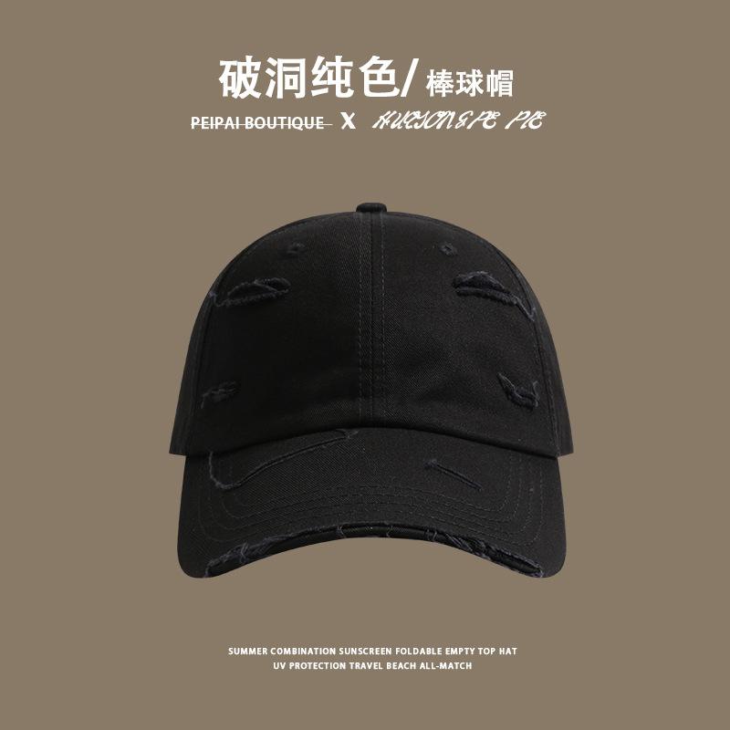 

Versatile Soft Top Hip Hop Cap Outdoor Student Vintage Personality Ripped Sun Hat one size fits all