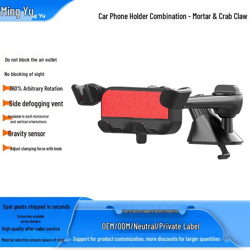 Gravity Retractable Car Phone Holder for Air Vent Navigation with Metal Hook.