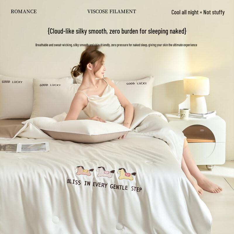 Mifei Light Luxury Embroidered Summer Quilt