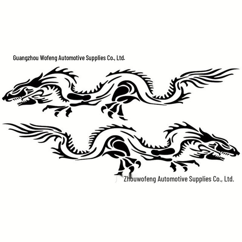 Dragon Totem Car Door Sticker - Personalized Full Car Decals & Stripes (Universal Fit) D326