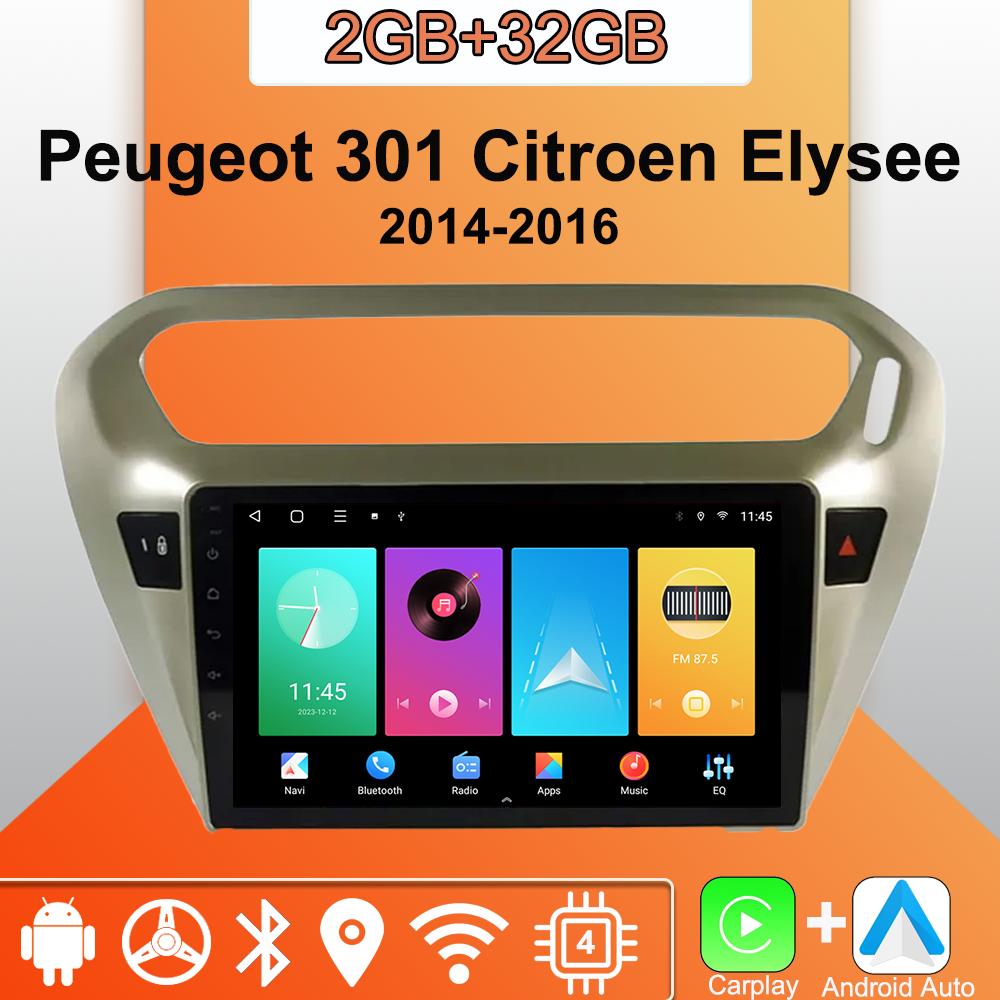 

Android Carplay автомобильное радио для Peugeot 301 Citroen Elysee 2014-2016 мультимедийный проигрыватель головное устройство стерео GPS навигация BT WIFI 2+32 ГБ 2+32GB серебряный