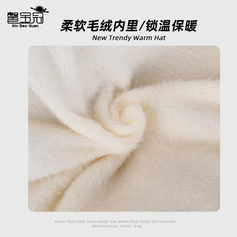 Winter hat, scarf, gloves, three-piece set, outdoor cold-proof and warm pullover hat, fleece ear protector, knitted wool hat for women