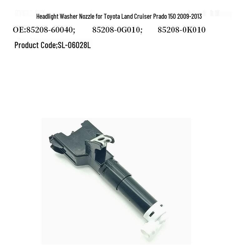 Форсунка омывателя фар Toyota Land Cruiser Prado 150 (2009-2013)