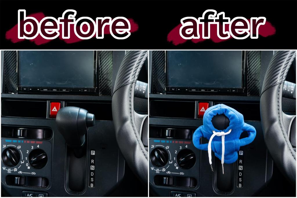 Mukashima Automotive Products Parker Shift Knob Cover Blue MT-71