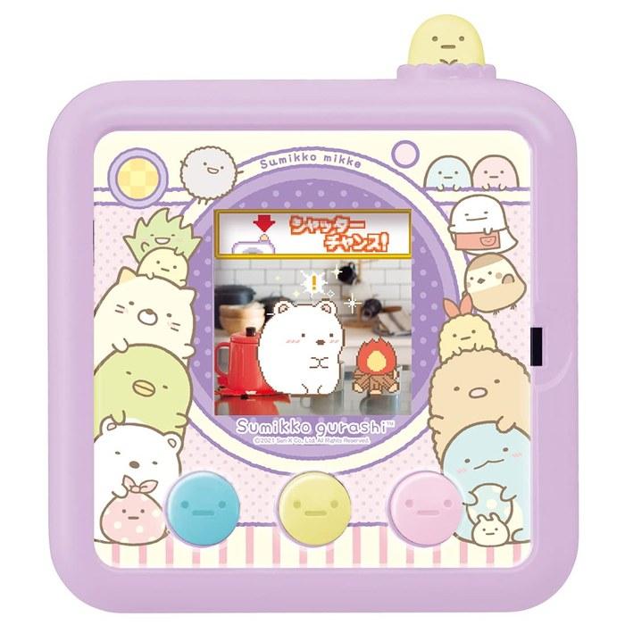 Sumikko Gurashi Sumikko Mikke Single Piece