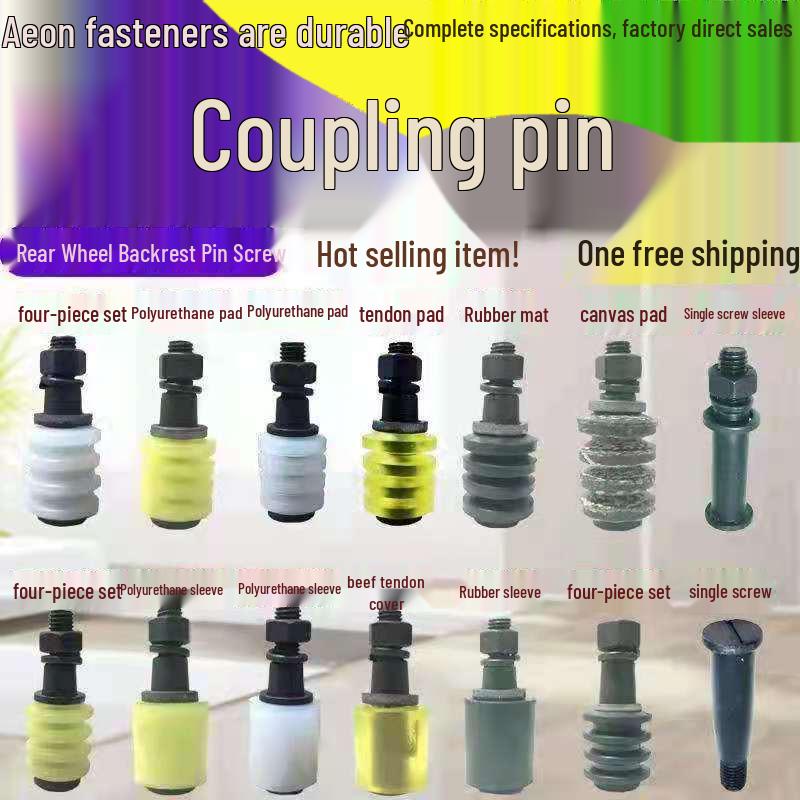 M10/M12 Elastic Coupling Pin Bolt Gear, Backup Wheel Water Pump Pin