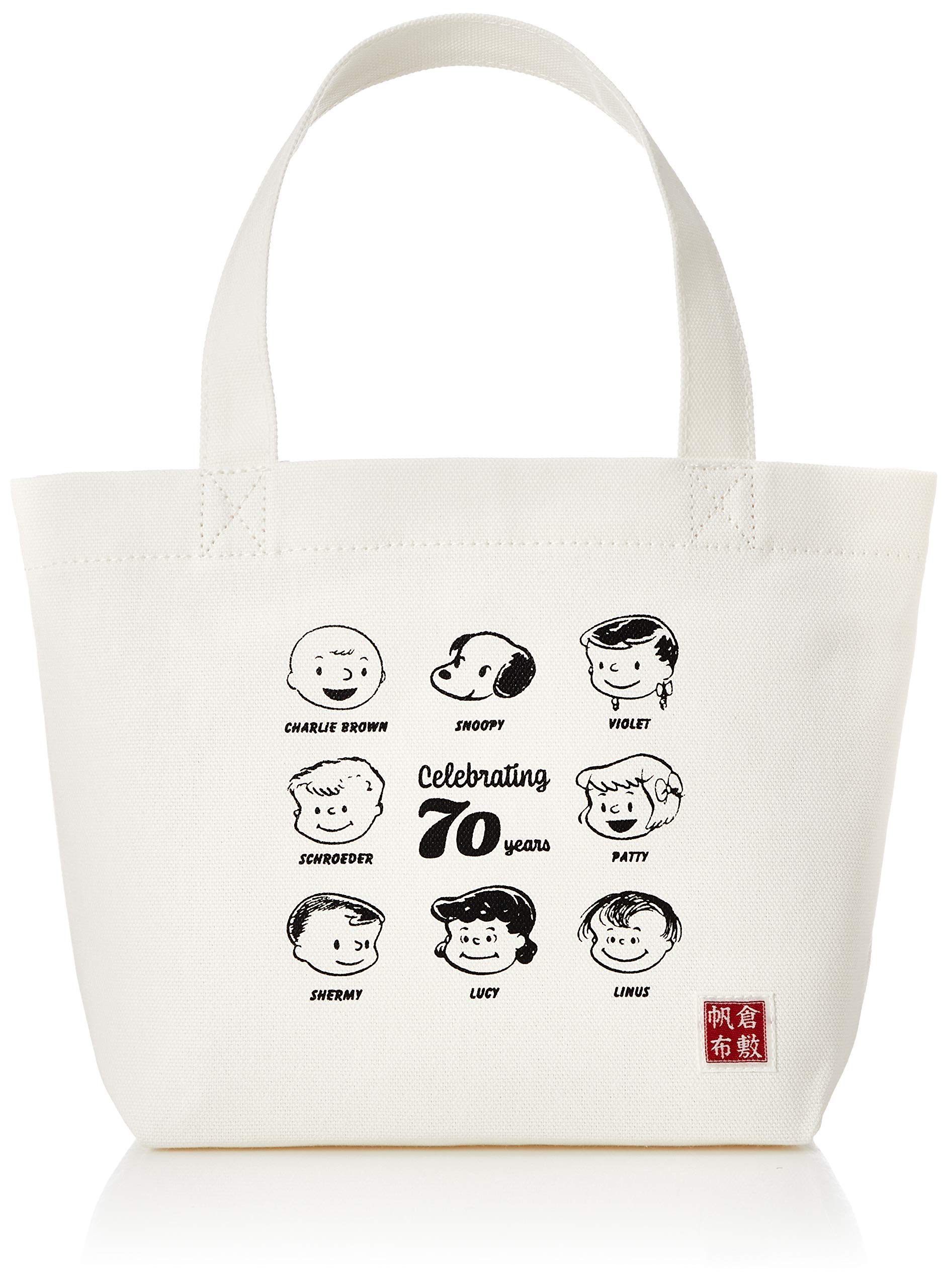 

Bag SY1501OW Girls [Snoopy] Off-White [Item]