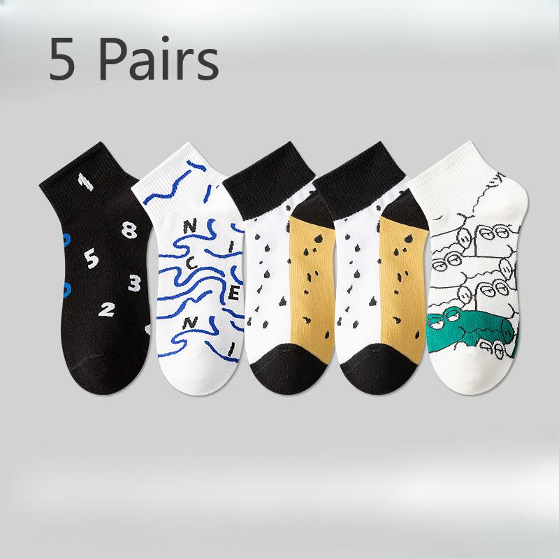5 Pairs of Men's Summer Thin Style Breathable Pure Cotton Deodorizing Trend Sports Student Socks