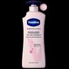 Vaseline Niacinamide Brightening Body Lotion