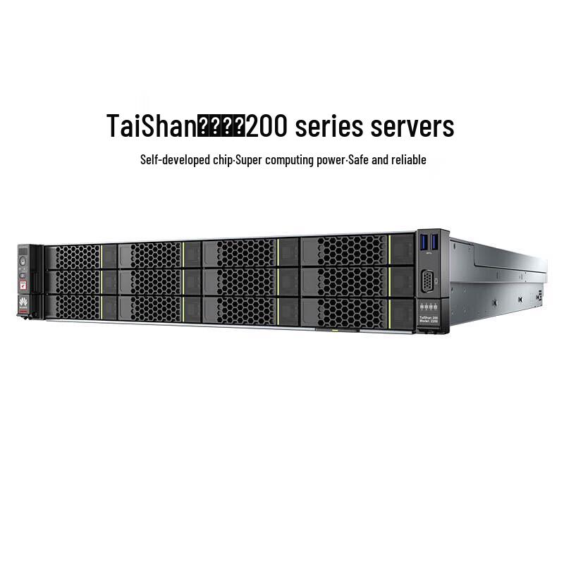 Huawei TaiShan 200-2280 Kunpeng 920 Server (CN Version)