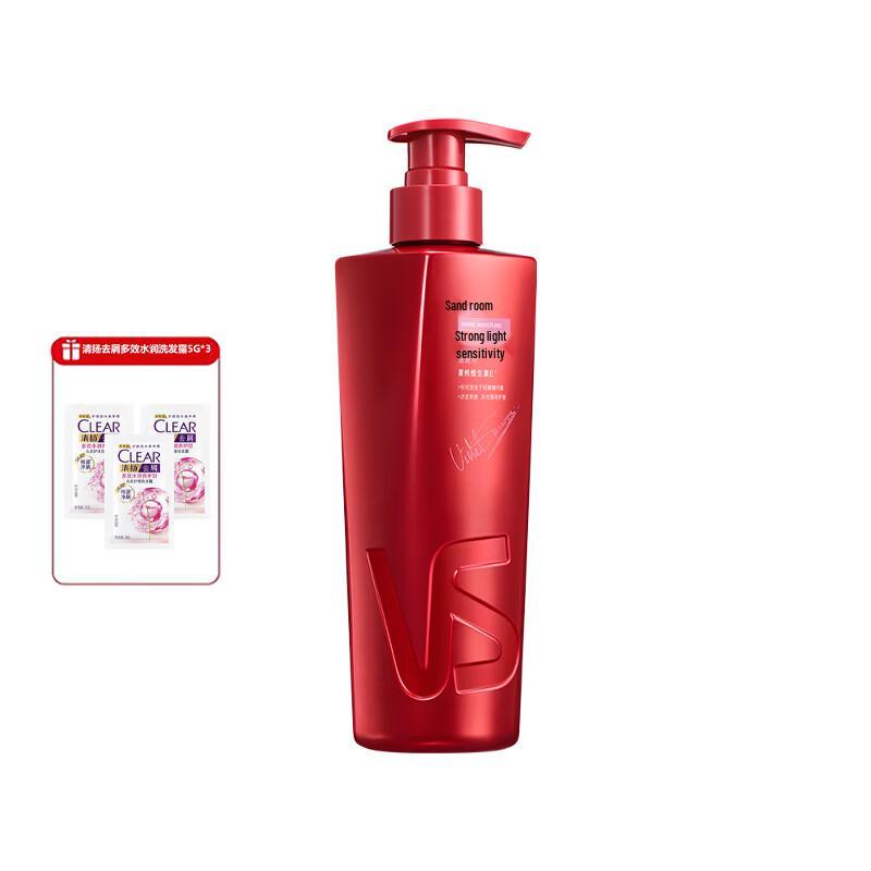VS Sassoon Luminous Shine Hair Shampoo