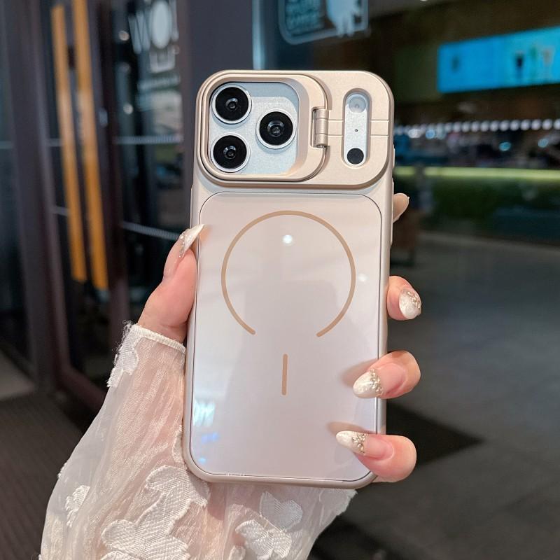 Magnetic Phone Case With Integrated Kickstand IPhone 17 Pro Max 16 15 Series Tempered Glass Back Anti-Fingerprint Shockproof