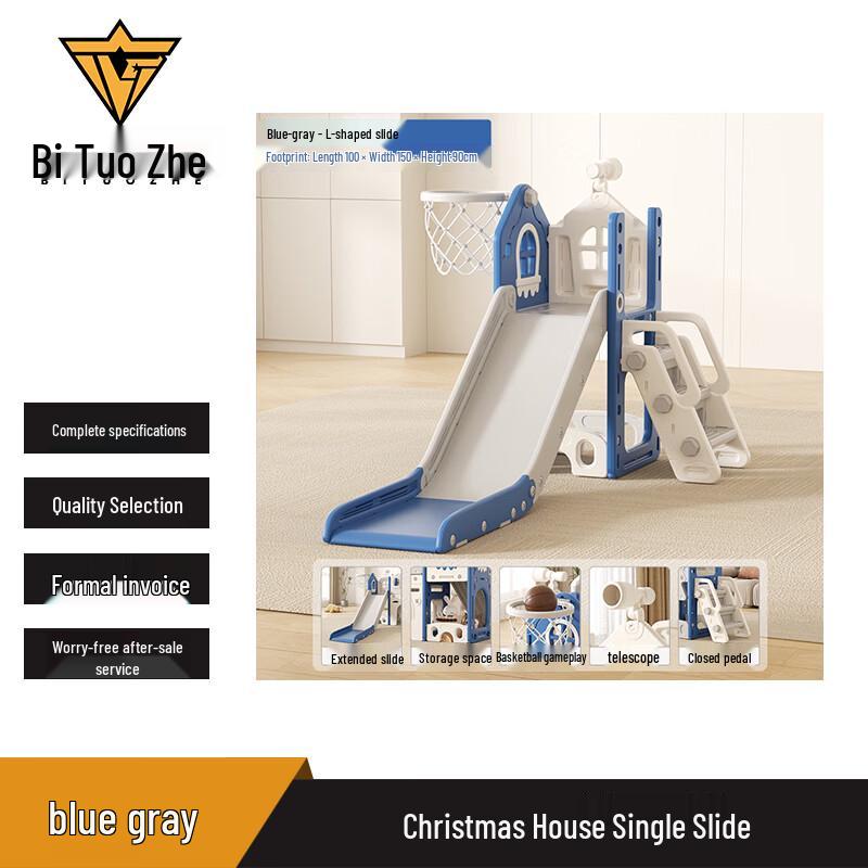Bitozhe Christmas House Kids Slide