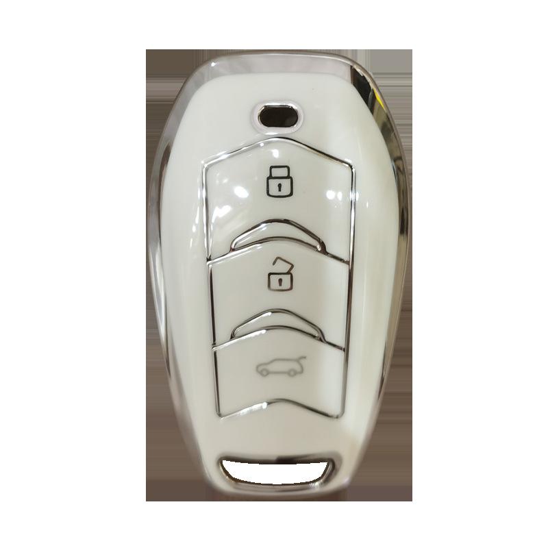 2022 Dongfeng Fengguang 580 / Blue Electric E5 Premium Key Fob Cover