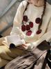 Gentle Tomato 2025 Jacquard Knit Sweater: Casual Loose Korean Style, Round Neck, Soft & Fluffy Autumn/Winter Top