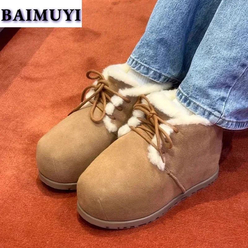 Mode Ballerinas Fell Damen Stiefeletten Schneestiefel Wildlederschuhe 2025 Trend Kurzer Plüsch Lässige Hausschuhe Chelsea Boots Winter Neu Sport Mujer Stiefel