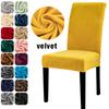 Velvet Chair Slipcovers for Dining Room Stretchy Super Soft Parson Chair Seat Covers Chair Protectors for Party Pet Protection