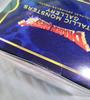 [USED] Early model Dragon Quest Metallic Monsters Gallery Esturk Blue
