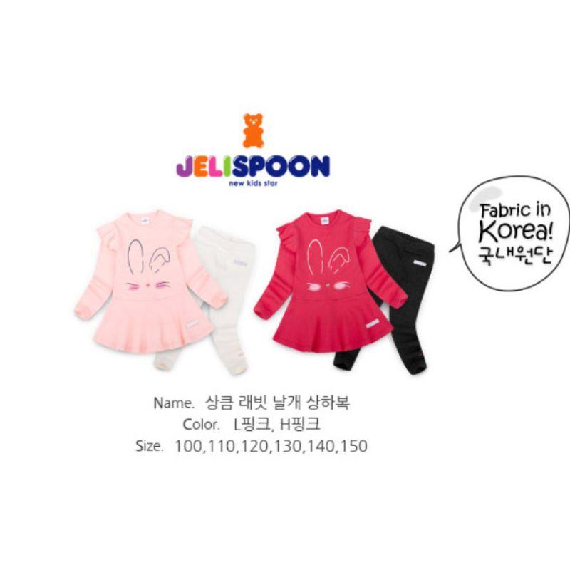 Korean Kids Rabbit Ruffle Outfit Set Girls Pink Flare Top Pants 2pcs Korean Design Children Clothes
