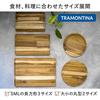 Tramontina Advanced Cutting Board, Medium, 33cm X 20cm, Antibacterial, Lightweight, Reversible, Grooved, Made In Brazil, Product Number 13458/051