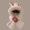 Women's Winter Plush Fox Hat & Scarf Combo - Warm, Trendy, and Versatile Hooded Design