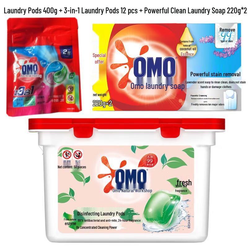OMO White Tea Antibacterial Laundry Care Set