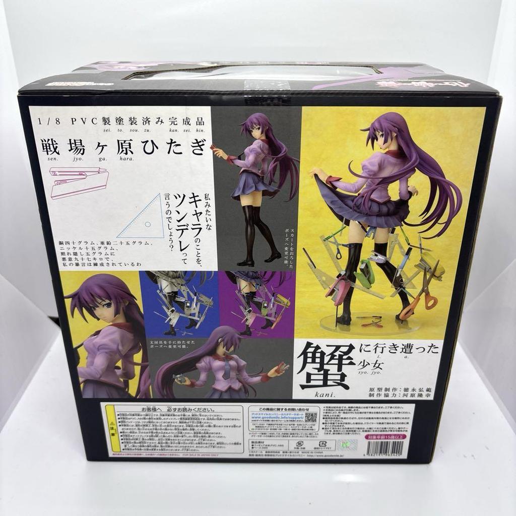 [USED] Bakemonogatari: Hitagi Senjougahara 1/8 Scale Complete Figure (Good Smile Company)