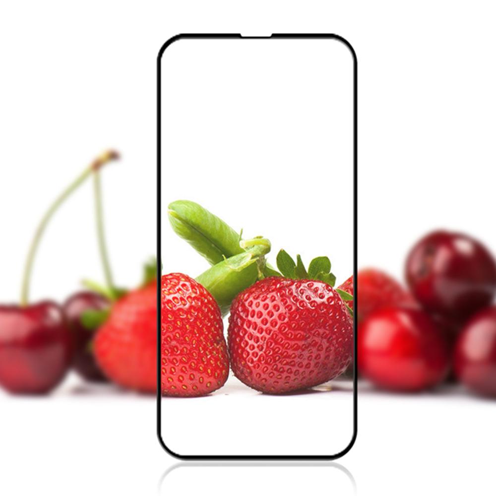 

MOCOLO For iPhone 14 Plus 6.7 inch Silk Printing HD Full Glue Tempered Glass Secondary Strengthening Anti-scratch Full Screen Protector Black