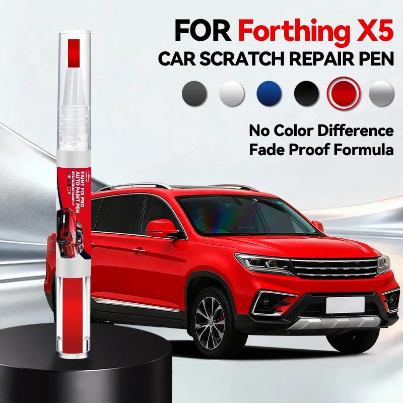 

Car Dedicated For Dongfeng Forthing X5 Paint Repair Pen Touch Up Scratch Remover DIY Auto Accessories Black White Gray Silver Re червоний