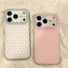 Cute Animal Polka Dots Pattern Silicone Soft Phone Case For iPhone 17 Pro Max 16 15 14 13 12 11 Pro Shockproof TPU Bumper Cover