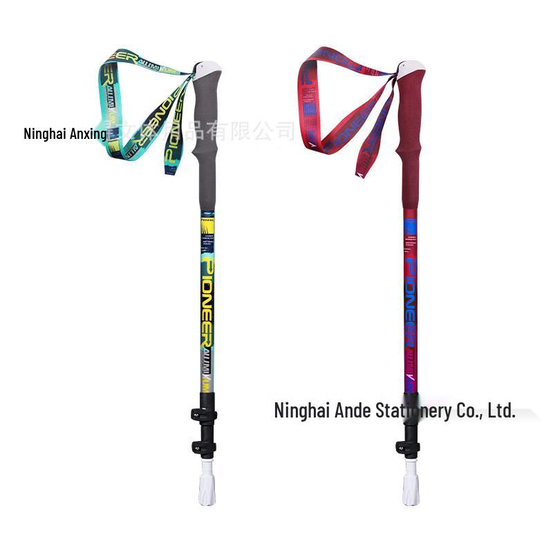 Pathfinder Ultralight 3-Section Carbon Fiber Trekking Pole