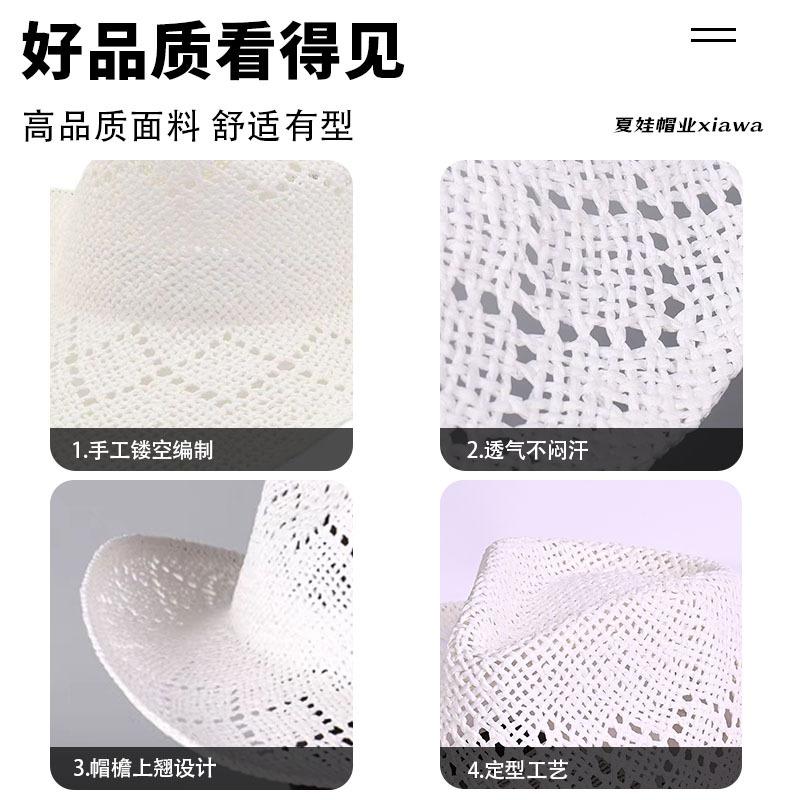 Sommer-Sonnenschutz Strandhut Damen hohl Sonnenschirm handgewebter Strohhut Retro Western Cowboyhut