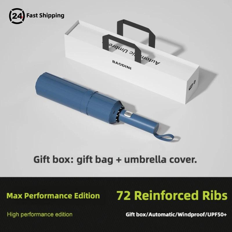 Windproof 72 Ribs Automatic Folding Umbrella, Thickened Vinyl UV UPF50+ Protection Parasol, Sun and Rain Dual-purpose Umbrellas
