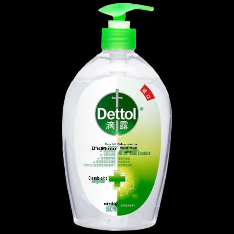 Dettol Classic Pine No-Rinse Hand Sanitizer