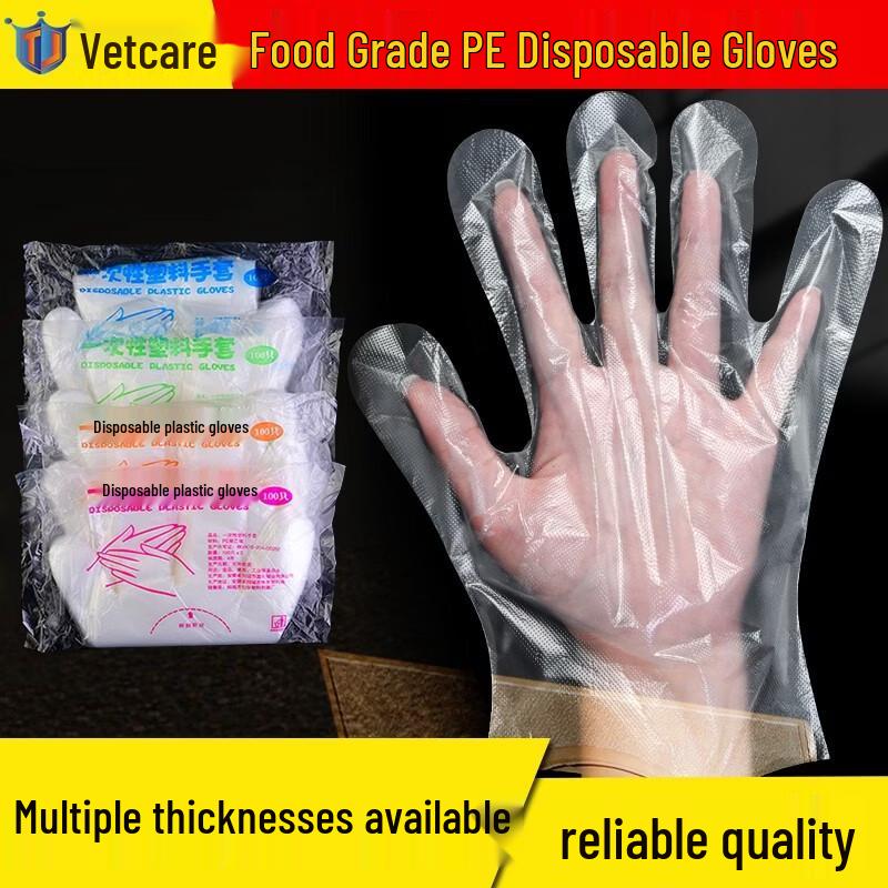 ZISIZ Disposable Food Grade Gloves
