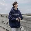 Men's Autumn/Winter Loose-Fit Fleece Hoodie: Hong Kong-Style, Japanese-Trendy, Korean-Influenced Pullover
