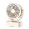 Portable Rechargeable Smart Fan: Adjustable, Digital Display, Small, Automatic Oscillation, Wall-Mountable, Stand-Alone for Home Use