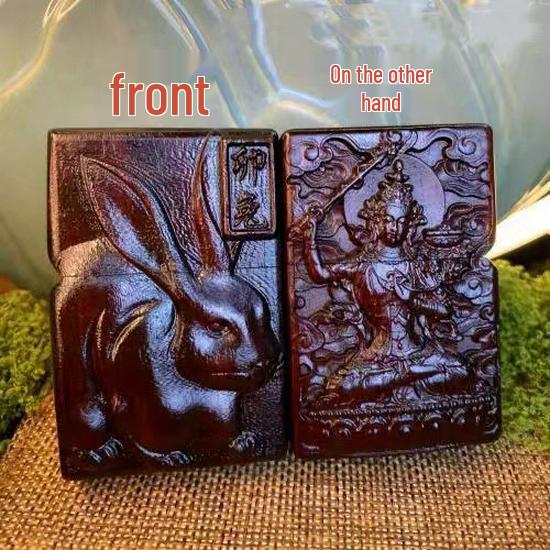 Retro Rosewood Double-Sided Windproof Wenwan Lighter