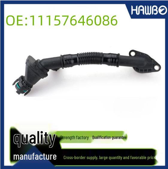 Crankcase Ventilation Hose for BMW 5, 6, 7 Series Exhaust Systems