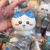 Chiikawa Anime Peluche 10cm Portachiavi Kawaii Usachi Ciondolo Peluche Hachiware Ornamento Zaino Carino Giocattolo Regalo