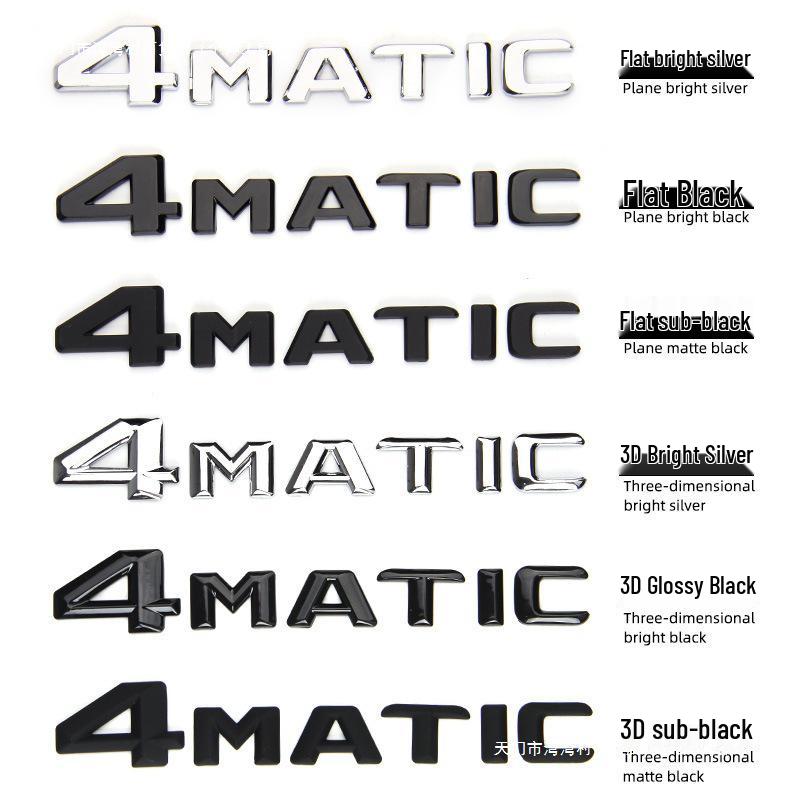 Mercedes-Benz 4matic ABS Tail Badge Sticker for Four-Wheel Drive Modification