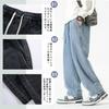 Long Wide Sarouel Relaxed Gaucho Adjustable Large All Seasons [Olekei] Men's Trousers, Jeans, Pants, Jeans, Pants, Pants, Pants, Pants,
