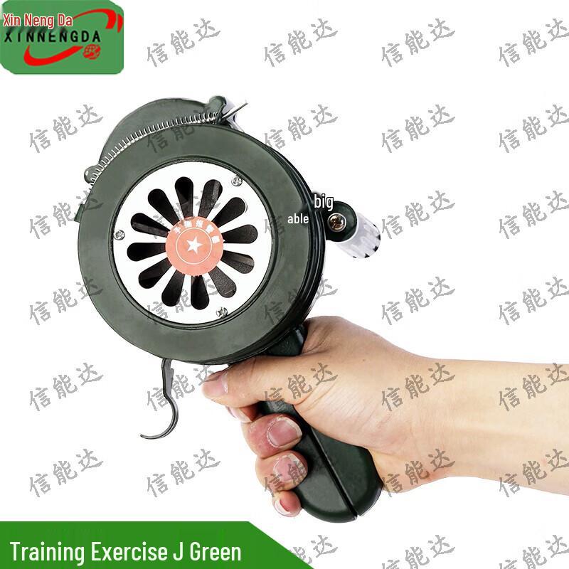 Hand-Crank Alarm Siren