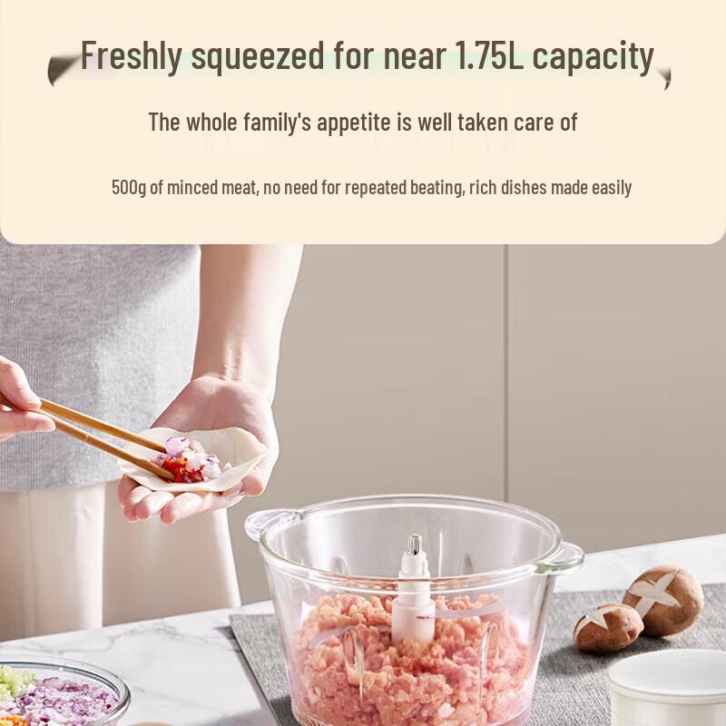 SUPOR ZMD Electric Meat & Vegetable Mincer CN plug (adapter included)