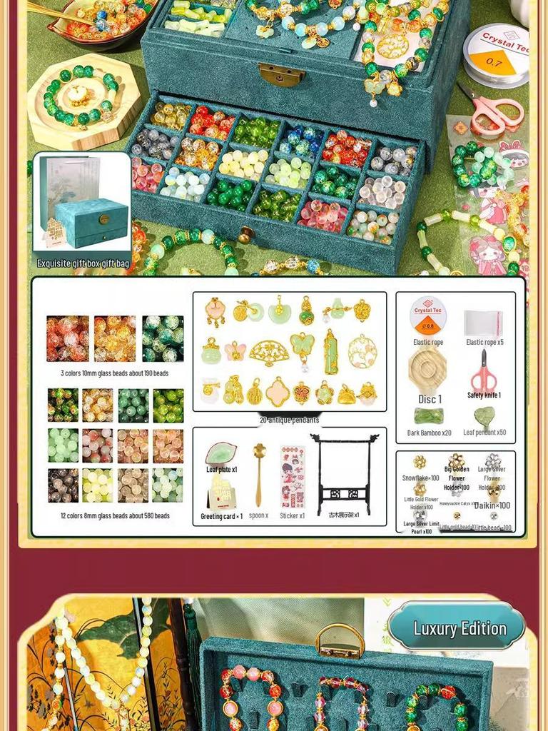 Children's Handcrafted Glass Bead Bracelet DIY Kit - Ancient Style Jewelry Gift