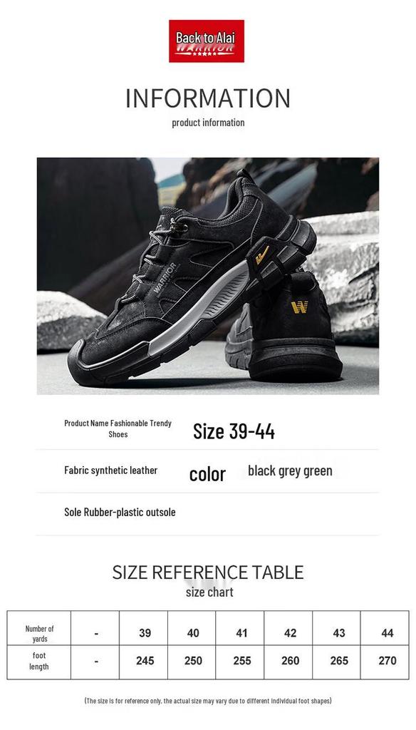 Warrior Men's Waterproof Outdoor Casual Hiking Shoes