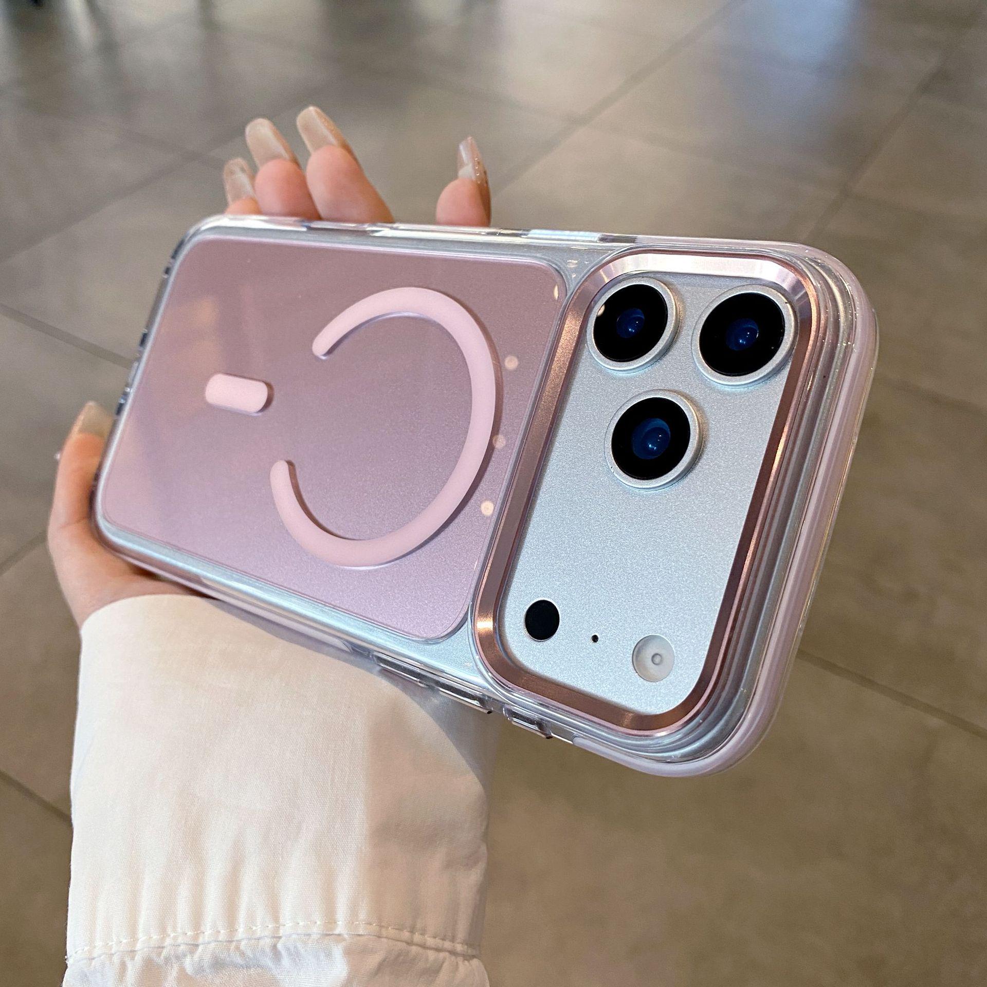 Magnetic Anti-Collision iPhone 17 Pro Max Drop-Proof Case iPhone 17 Pro розовый