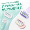 Gillette Venus VENUS Razor for Suitable for Sensitive for Smooth Replacement Blades Embrace Sensitive (Venus) Women, Skin, Skin, (3-pack),